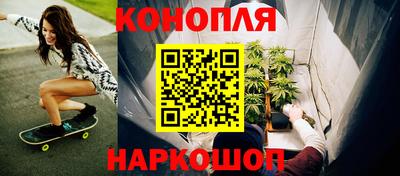 мяу мяу мука Абинск