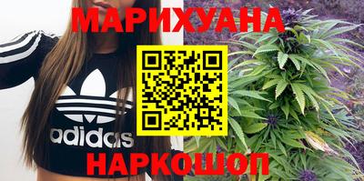 кристаллы Абакан