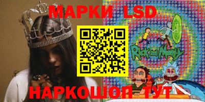 прущий лед Абакан