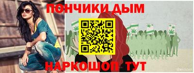apvp Азнакаево