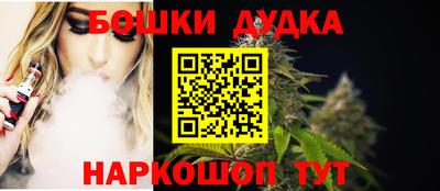 кристаллы Абакан