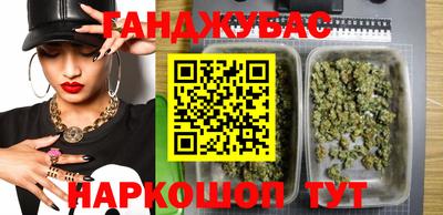 кристаллы Абакан