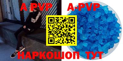 не бодяженный Азнакаево