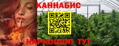 кристаллы Абакан