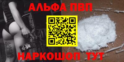 дистиллят марихуана Азнакаево