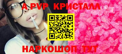 дистиллят марихуана Азнакаево