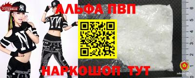 тгк Апрелевка