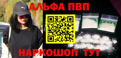 дистиллят марихуана Азнакаево