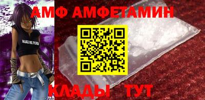 мдпв Волжск