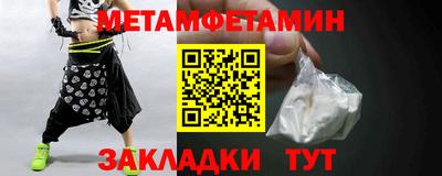 дистиллят марихуана Азнакаево