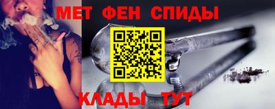 мяу мяу мука Абинск