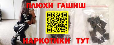 кристаллы Абакан
