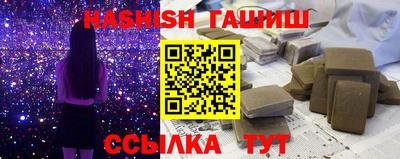 мдпв Волжск