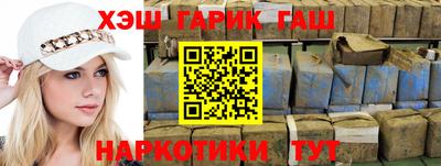 амф Волжский