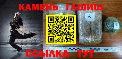 мдпв Волжск