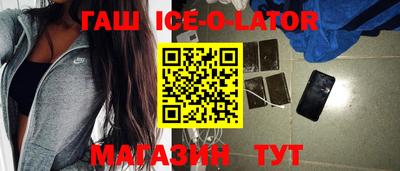 не бодяженный Азнакаево