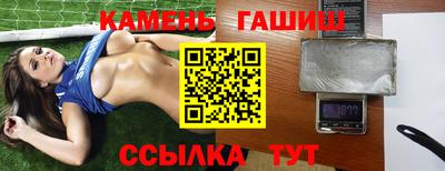 мдпв Волжск