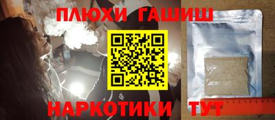 мдпв Волжск