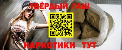 мяу мяу мука Абинск