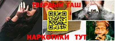 амф Волжский