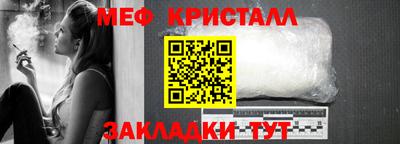 не бодяженный Азнакаево