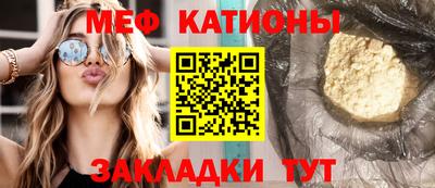 амф Волжский