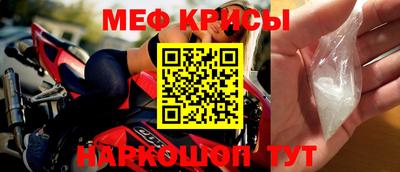 амф Волжский
