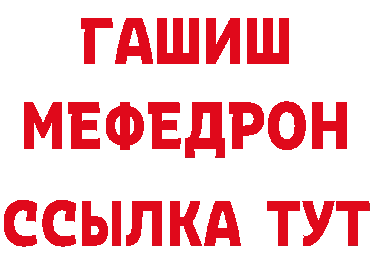 БУТИРАТ оксана зеркало мориарти OMG Александров