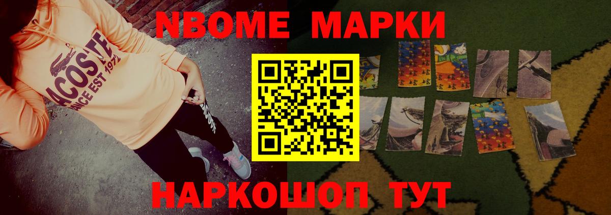 LSD-25  LSD-25 экстази кислота  Вход с VPN  Александров  LSD-25 экстази кислота 