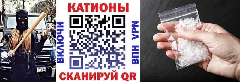 МЕФ VHQ  Александров 