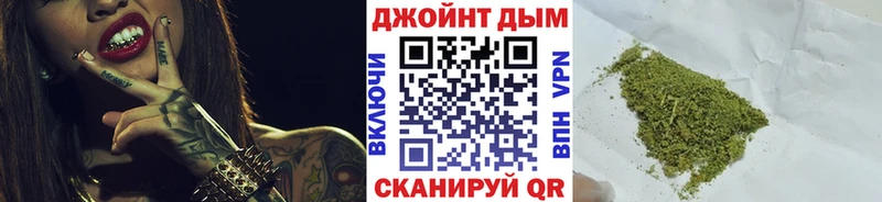 наркота Александров Бошки Шишки марихуана